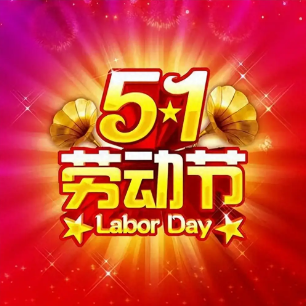 83ce5c4b14cee649a4b52ef58ee0e66.png