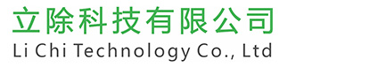 广州立检环境检测机构