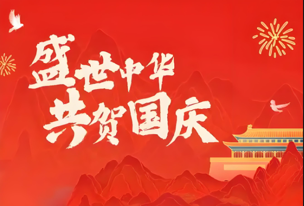 28828f5ed3b873f5776202ce3881e81.png